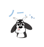 わんわんスタンプ ダックス（個別スタンプ：7）