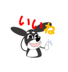 わんわんスタンプ ダックス（個別スタンプ：8）