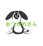 わんわんスタンプ ダックス（個別スタンプ：14）