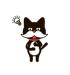 つけひげ子猫マダニャイの日常（個別スタンプ：4）