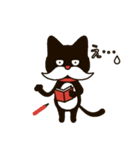 つけひげ子猫マダニャイの日常（個別スタンプ：20）