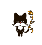 つけひげ子猫マダニャイの日常（個別スタンプ：23）