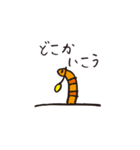 うみのたのしいともだち（個別スタンプ：4）