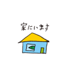 うみのたのしいともだち（個別スタンプ：6）