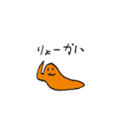 うみのたのしいともだち（個別スタンプ：11）