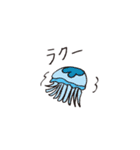 うみのたのしいともだち（個別スタンプ：13）