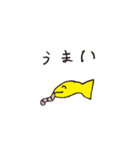 うみのたのしいともだち（個別スタンプ：14）
