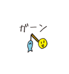 うみのたのしいともだち（個別スタンプ：15）