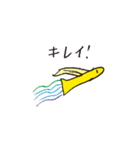 うみのたのしいともだち（個別スタンプ：16）