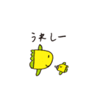 うみのたのしいともだち（個別スタンプ：17）