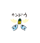 うみのたのしいともだち（個別スタンプ：23）