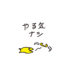 うみのたのしいともだち（個別スタンプ：26）