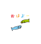 うみのたのしいともだち（個別スタンプ：33）