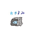 うみのたのしいともだち（個別スタンプ：34）