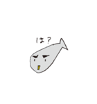 うみのたのしいともだち（個別スタンプ：36）