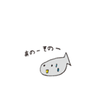 うみのたのしいともだち（個別スタンプ：39）