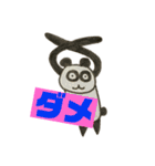 断る動物たち（個別スタンプ：7）