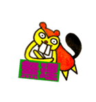 断る動物たち（個別スタンプ：13）