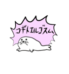 アンチエコミックアニマルズ（個別スタンプ：28）