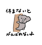 アンチエコミックアニマルズ（個別スタンプ：30）