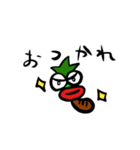ムッシーの日常①（個別スタンプ：20）