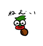 ムッシーの日常①（個別スタンプ：23）