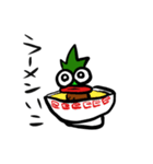 ムッシーの日常①（個別スタンプ：28）