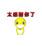折りたたみ猫の日常生活（個別スタンプ：1）