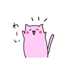 ゆるももさん（個別スタンプ：1）