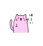 ゆるももさん（個別スタンプ：4）