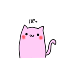 ゆるももさん（個別スタンプ：5）