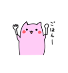 ゆるももさん（個別スタンプ：9）