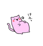 ゆるももさん（個別スタンプ：11）