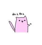 ゆるももさん（個別スタンプ：17）