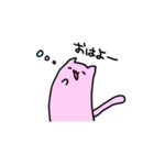 ゆるももさん（個別スタンプ：18）
