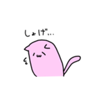 ゆるももさん（個別スタンプ：23）