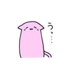 ゆるももさん（個別スタンプ：24）
