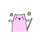 ゆるももさん（個別スタンプ：34）