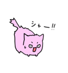 ゆるももさん（個別スタンプ：35）