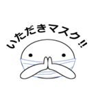 タイツまる（個別スタンプ：1）