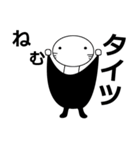 タイツまる（個別スタンプ：2）