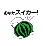タイツまる（個別スタンプ：3）