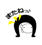 タイツまる（個別スタンプ：6）