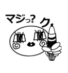 タイツまる（個別スタンプ：7）