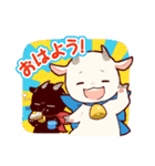 白やぎさんと黒やぎくん（個別スタンプ：1）