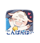白やぎさんと黒やぎくん（個別スタンプ：2）
