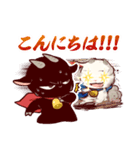 白やぎさんと黒やぎくん（個別スタンプ：3）