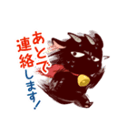 白やぎさんと黒やぎくん（個別スタンプ：4）
