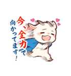 白やぎさんと黒やぎくん（個別スタンプ：5）