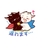 白やぎさんと黒やぎくん（個別スタンプ：6）
